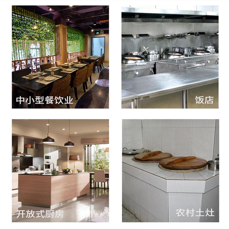 商用不锈钢抽油烟机酒店家用食堂餐厅燃气灶烟罩吸油一体机大吸力