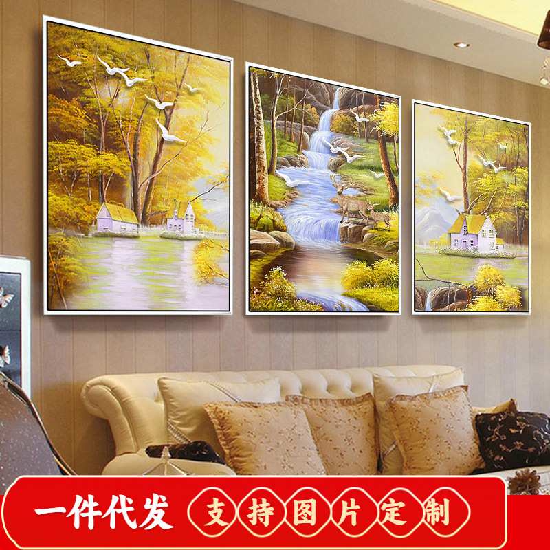 5d钻石画三联画欧式风景钻石绣客厅点钻十字绣卧室流水生财新款