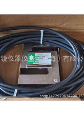 CELTRON STC-2T称重传感器，STC-50KG，STC-100KG，STC-750KG