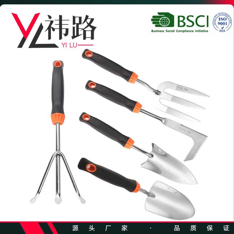 厂家直供花园园林工具套装多用盆栽养殖工具园艺工具五件套可