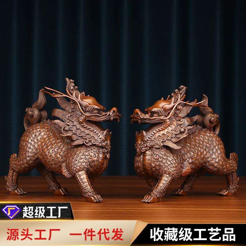 铜欣祥 紫铜摆件《威武麒麟》家居饰品 铜工艺品客厅落地装饰礼品