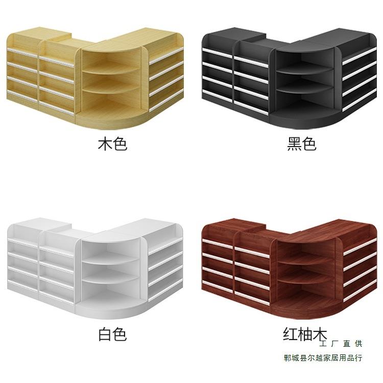 乐美超市便利店母婴店收银台现代小型木质转角多功能简约组合吧台