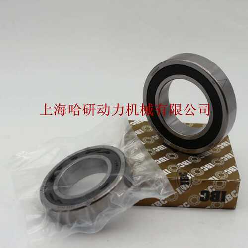 精密IBC陶瓷球7206CD/HCP4A轴承 7206ACD/HCP4A陶瓷球机床轴承