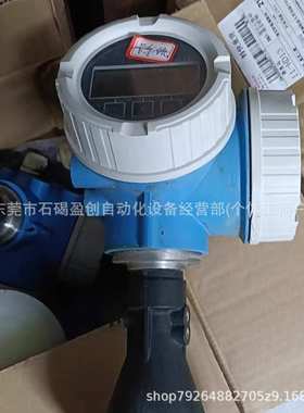 FMR60B FMR62B 恩德斯豪斯Endress+Hauser雷达液位计