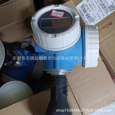 FMR60B FMR62B 恩德斯豪斯Endress+Hauser雷达液位计