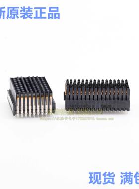 TE/泰科 1410140-1 VPX背板连接器 144PIN 原装现货