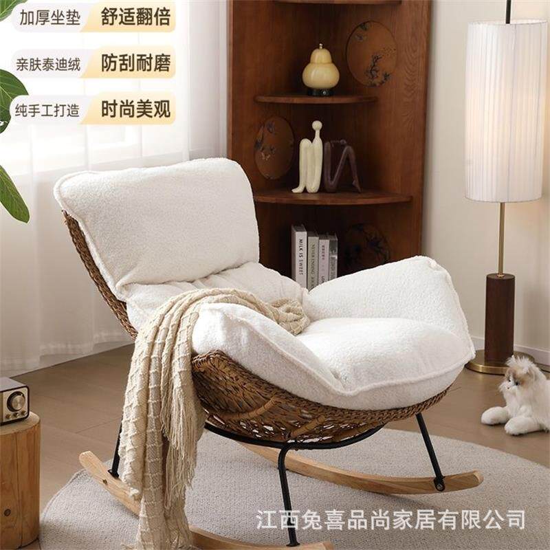 摇椅躺椅懒人沙发大人休闲阳台藤编沙发椅家用客厅户外摇摇椅摇摆