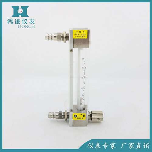 LZB-6WB玻璃转子流量计，微小流量玻璃转子流量计