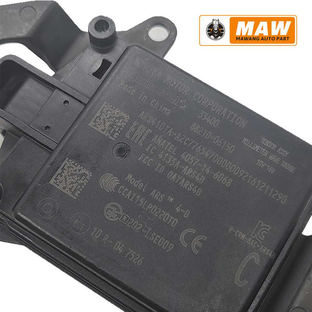 适用于丰田凯美瑞巡航控制距离传感器ACC模块88210-06150