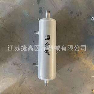 气包混合气气包混合气分气包混合气急气包