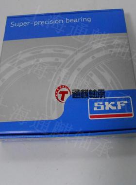 SKF精密角接触球轴承71934CDGB/P4A 机床主轴专用