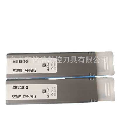 原装ISCAR伊斯卡数控车削刀杆S10L-SCLCR-06抗震内孔切削刀把