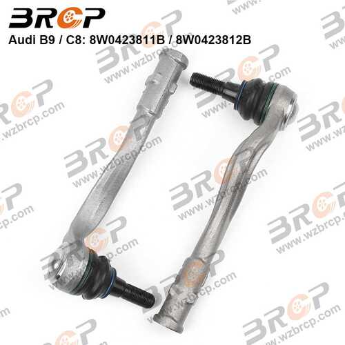 适用于奥迪A4L B9 A6C8 Q5L横拉杆外球头 外拉杆方向机转向器球头