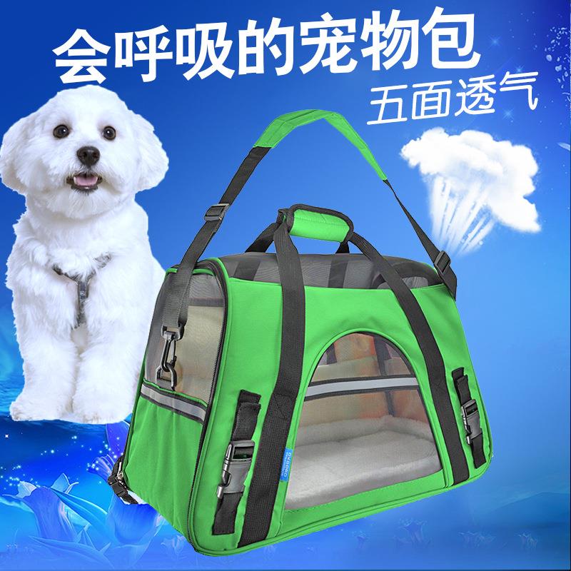 猫狗兔宠物背包泰迪贵宾犬外出便携包狗笼猫手提旅行包小型犬