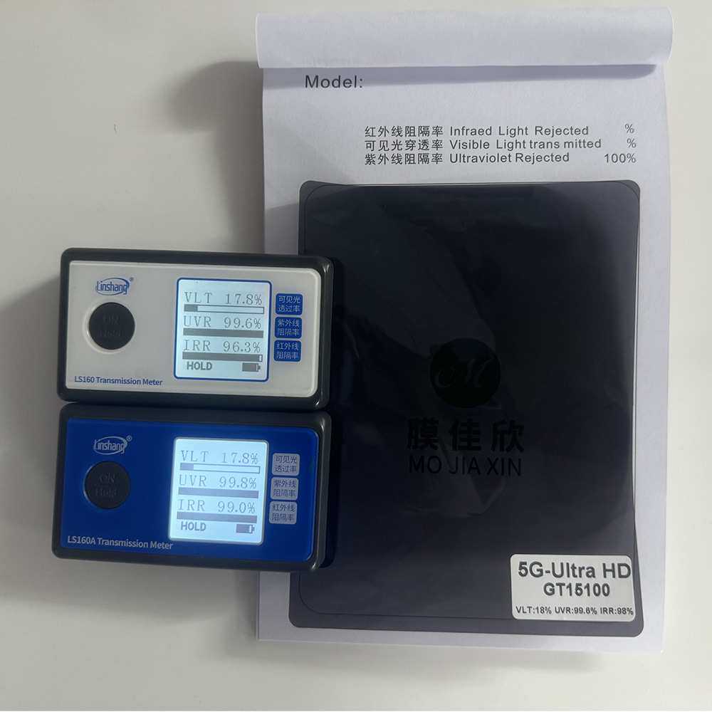 超高清5G纳米陶瓷窗膜VLT 15%防爆玻璃窗太阳能膜高绝缘防紫外线