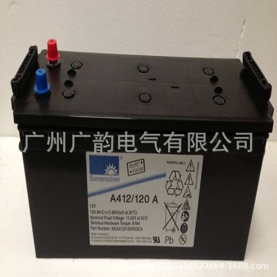 成都Sonnenschein德国阳光蓄电池A612/100F10 12V100AH UPS蓄电池