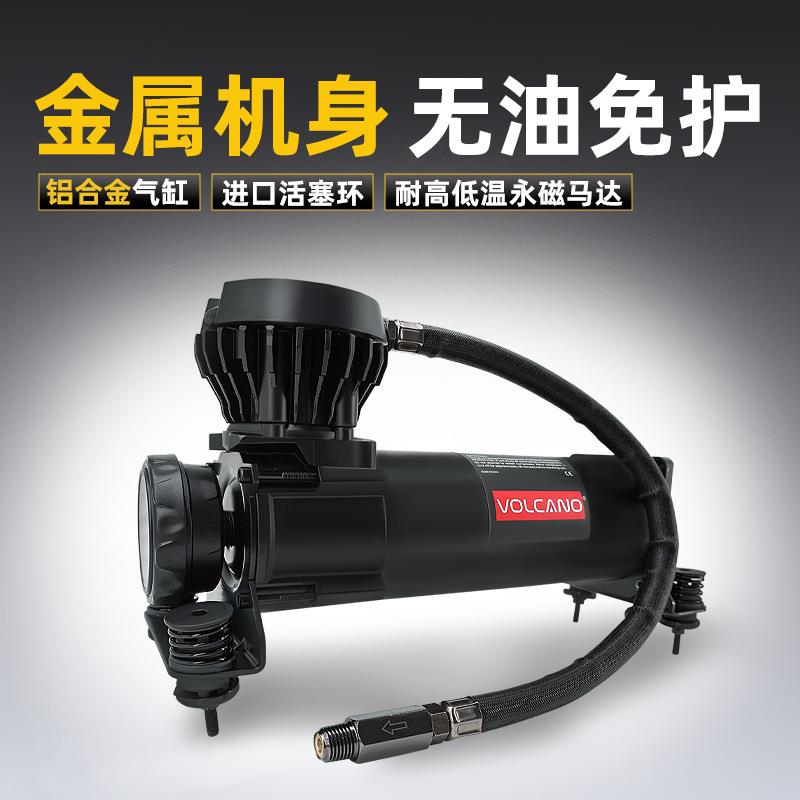 12V打气泵升降悬架改装气动工业低音充气泵空压机V360/V460