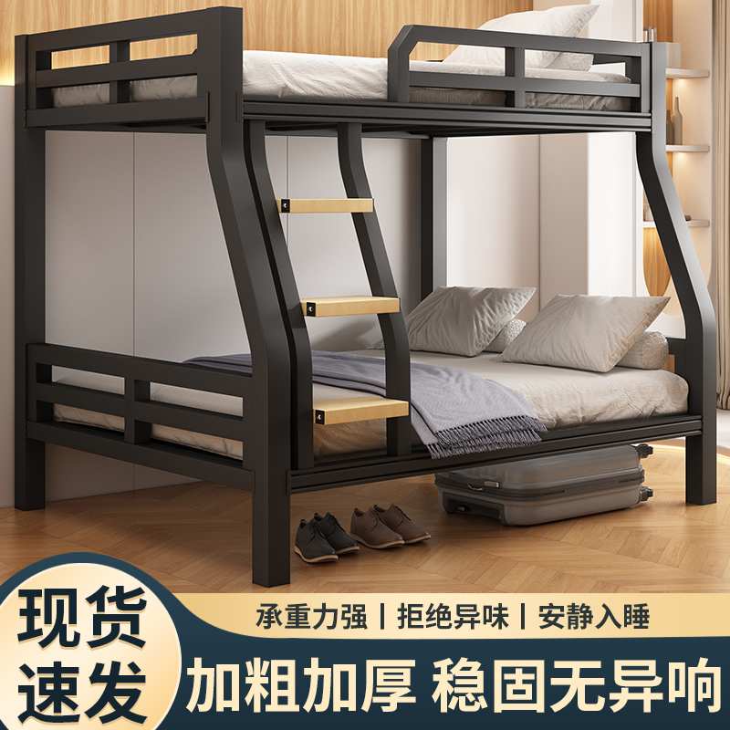 双层铁艺子母床铁架高低床成人上摄像机配件