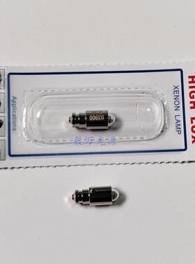 Welch Allyn伟伦HPX039 03900 2.5V 0.66A直接检眼镜灯泡