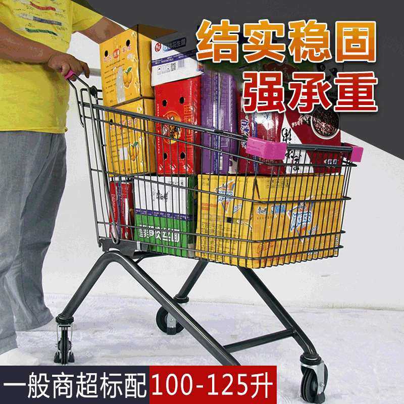 超市商场购物车手推购物买菜车定 制带凳儿童小推车金属手拉购物