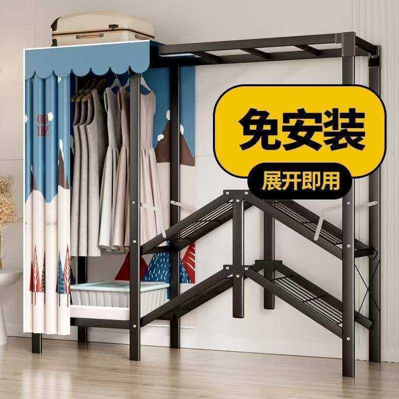 免安装碳钢烤漆衣柜家用卧室可折叠宿舍收纳衣橱出租房简易衣柜