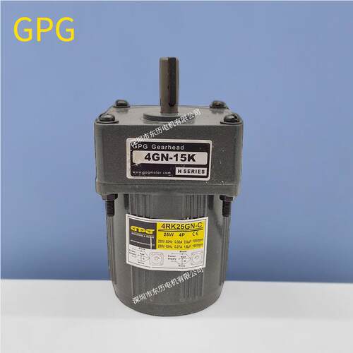 GPG台邦电机4RK25GN-C减速机4GN-15K GEAR HEAD HSERIES马达齿箱