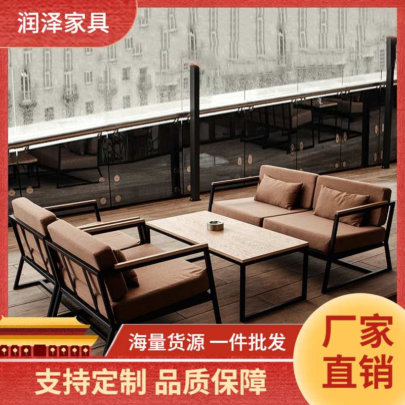 网红工业风铁艺卡座奶茶店沙发桌椅组合简约休闲洽谈咖啡甜品书吧
