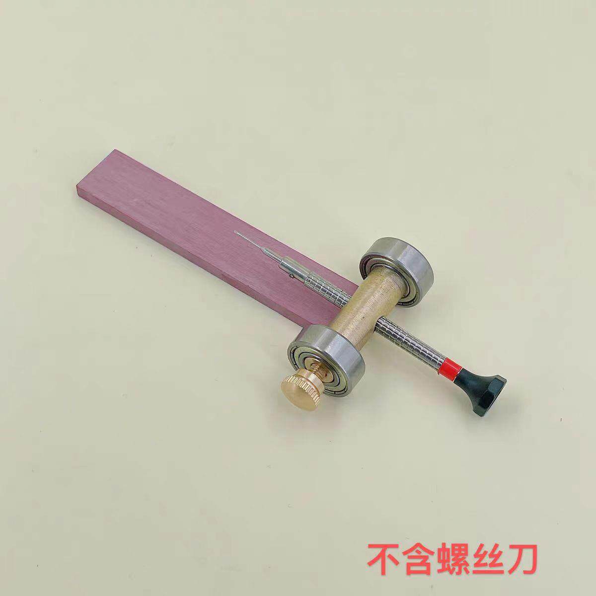 修表工具红宝石油石超硬精磨油石磨螺丝刀刀架 磨细小零件油石
