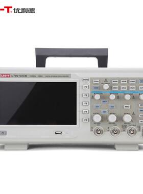 优利德UTD2102CM/UTD2202CM数字储存示波器200M双通道