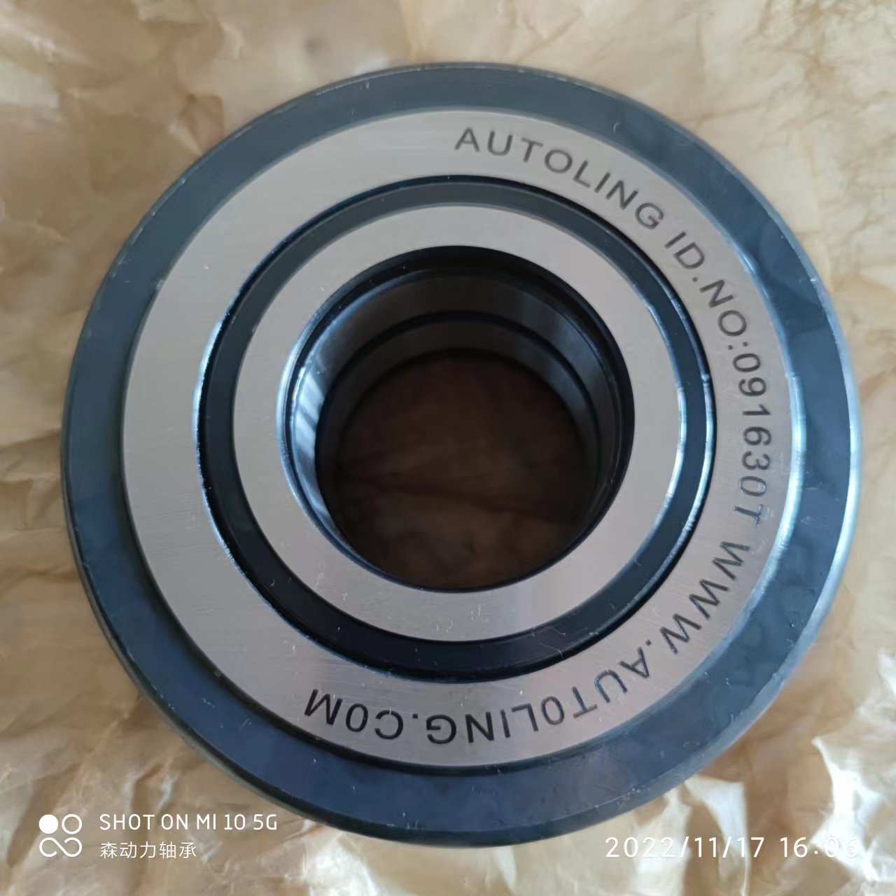 中心支架轴承滚轮 ID.NO 091630T 091600 125104 AUTOLING 091620