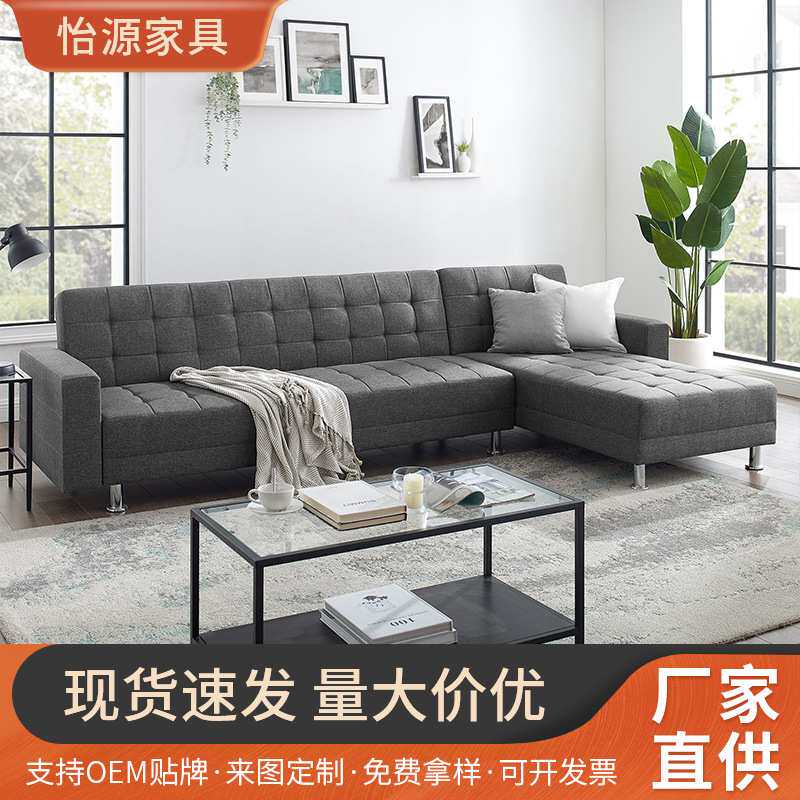 日式小户型沙发床 时尚皮艺折叠沙发床 贵妃位双人多功能组合沙发