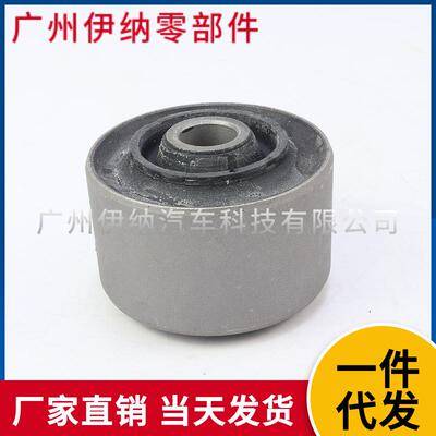 4603330314适用于奔驰大GW463摆臂控制臂摇臂胶套悬挂拉杆衬套