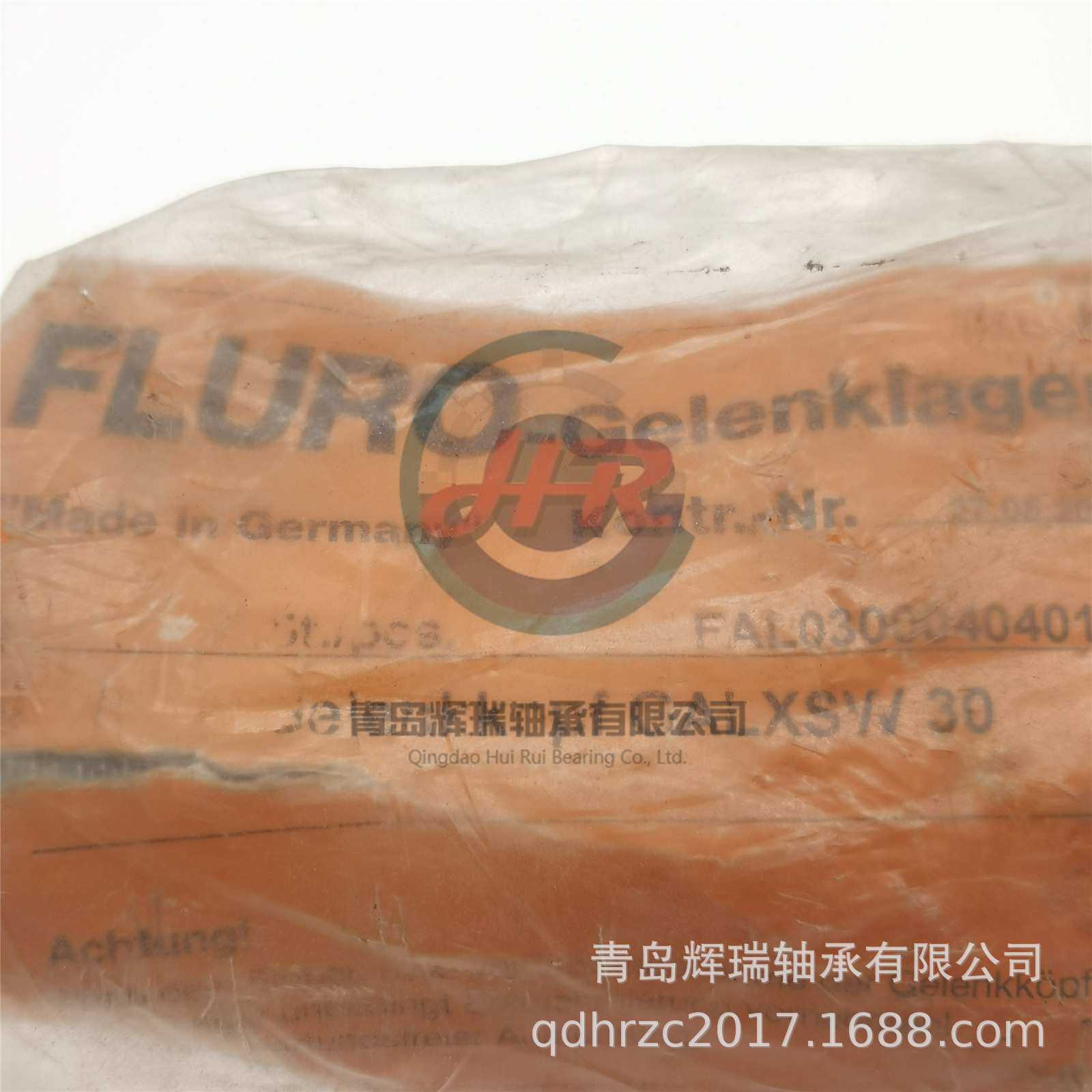 FLURO 连杆万向接头关节轴承 GALXSW30 左旋 螺纹M30X2