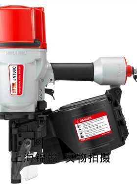 JIT卷钉枪 韩国JN100C/CN100木托盘包装气打钉枪
