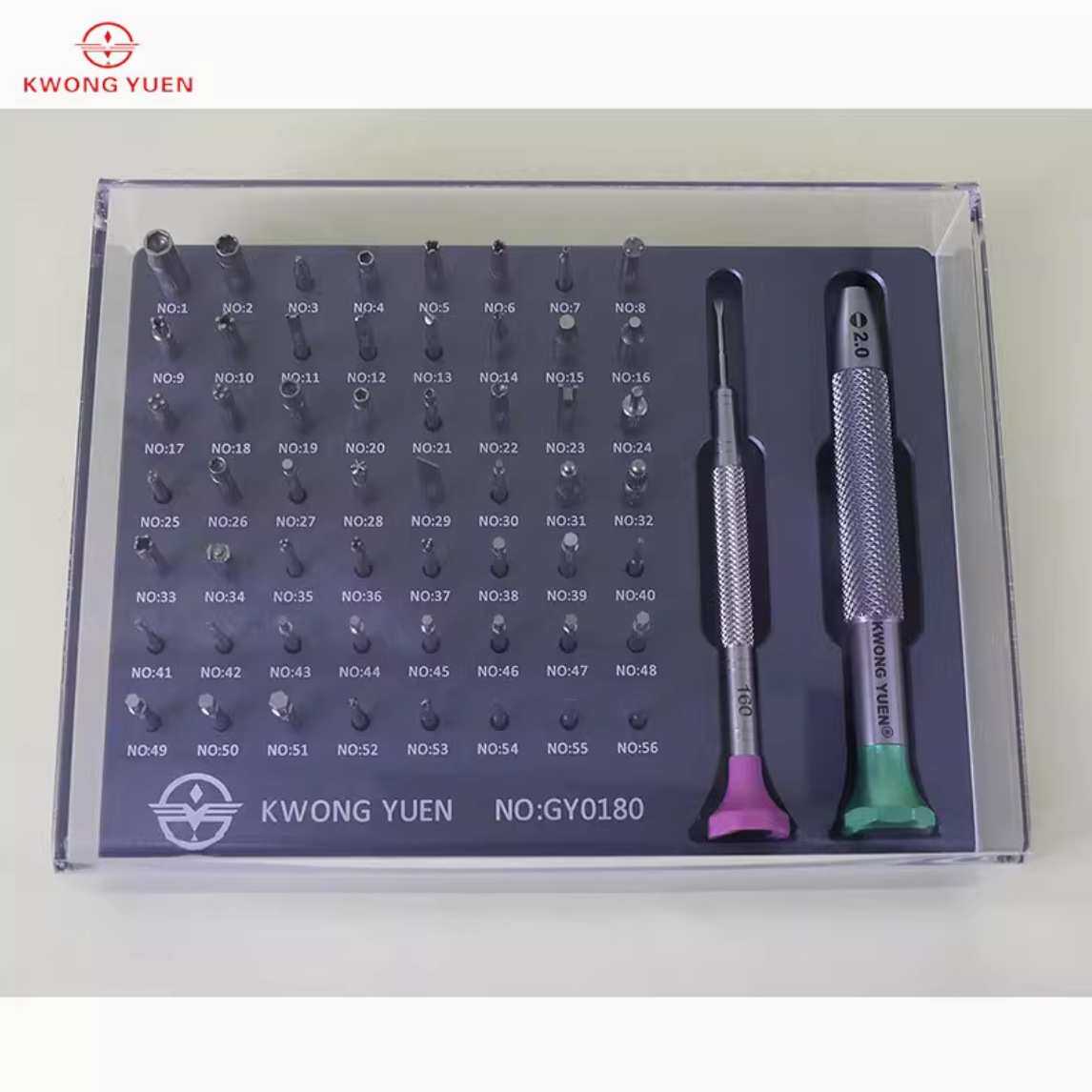名表螺丝刀修表工具多功能螺丝刀套装特殊螺丝刀起子港源钟表工具