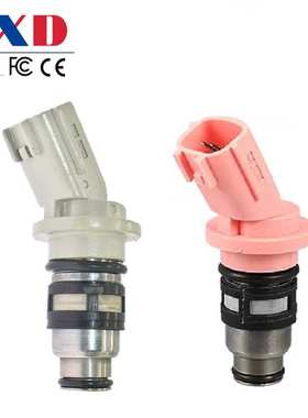 Baixinde 喷油嘴A46-H02 粉色 灰色 16600-73C00 16600-93Y00