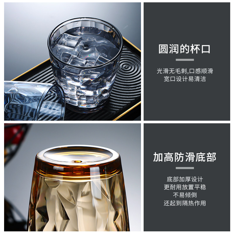 压克力杯子彩色果汁茶杯酒店饭厅防摔耐高温透明塑料啤酒杯漱口杯