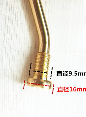大巴嘴中巴轮胎气门嘴子真空气嘴12R.大车铝合金钢铝轮毂咀半挂车