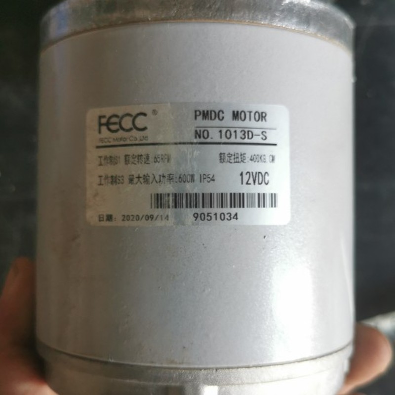 12V24V600W带链轮 施肥机 播种机 电机 马达 直流 可调速 大功率