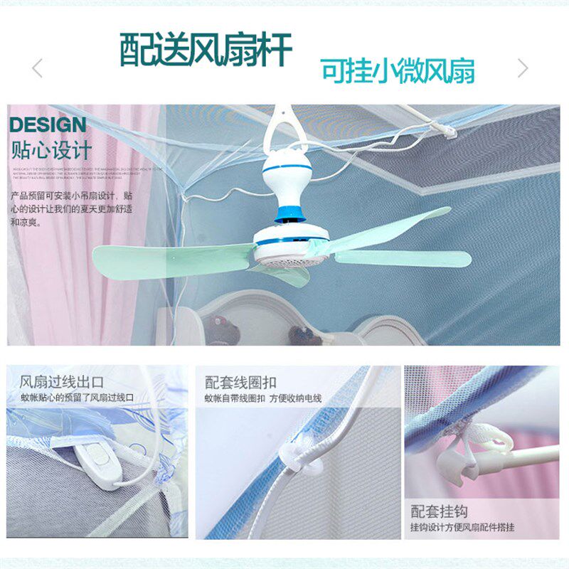 蒙古包蚊帐1.2单人免安装三开门1.5拉链1.8m床有底2米双人家用2.2