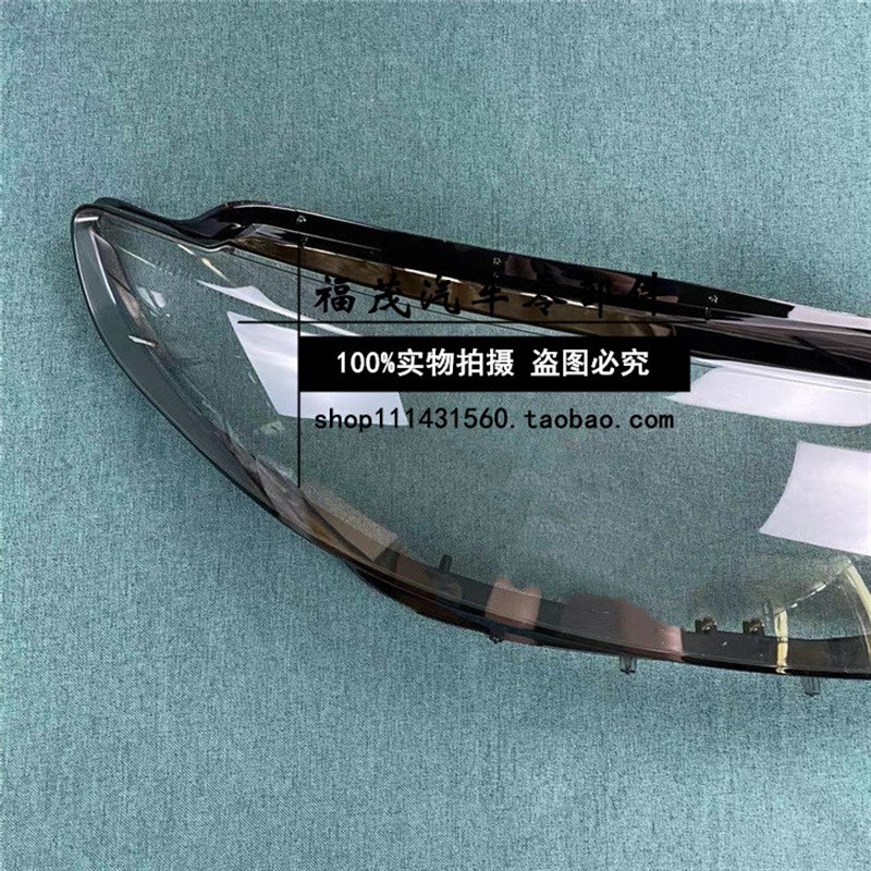 适用于新CC前大灯罩 13-18款大众新CC透明灯罩 大灯壳 PC大灯面罩