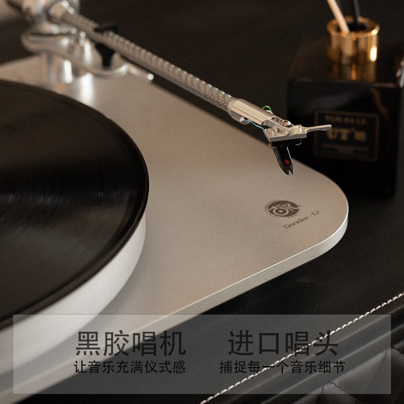 吉T正响来2留声机音版黑胶唱片机古典发烧HIFI内置进口高度风唱头
