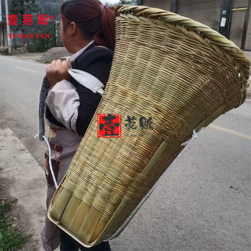 贵州竹编背篓大号家用箩背篼背筐采摘玉米背竹罗头沙子背石竹制品