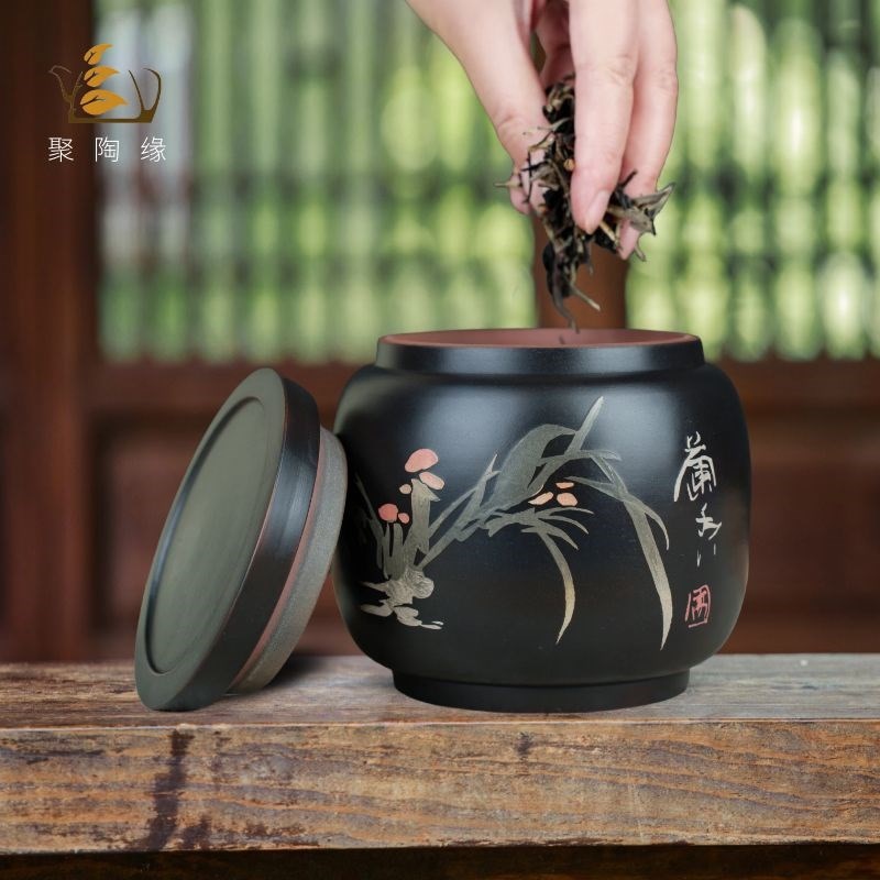 茶叶罐陶瓷家用密封罐精品迷你斗茶罐小容量彩填梅兰竹菊