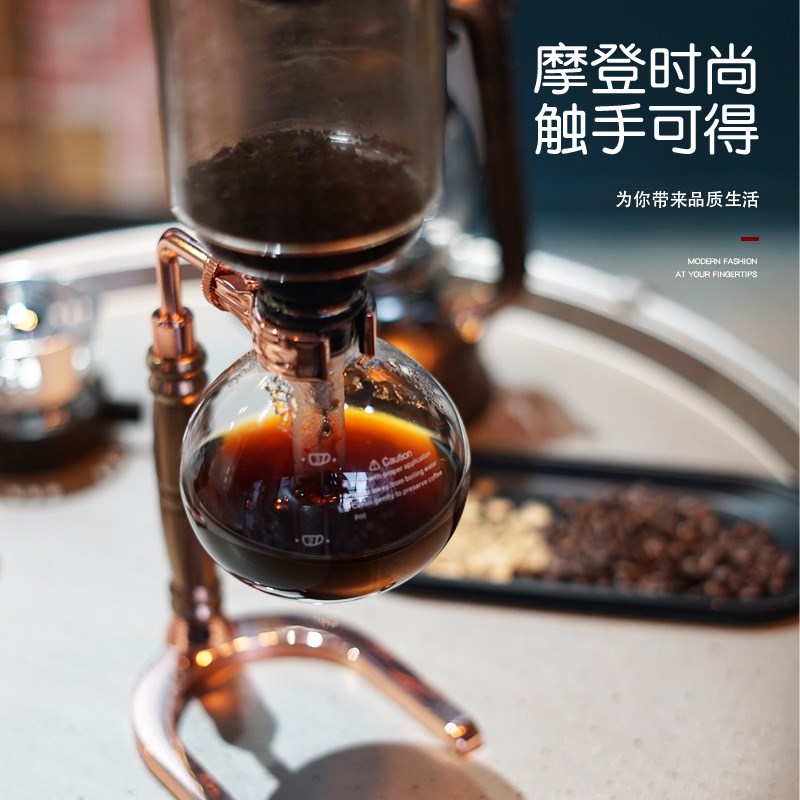 虹吸式咖啡壶家用煮虹吸壶套装耐热小型玻璃器具咖啡机3/5人份