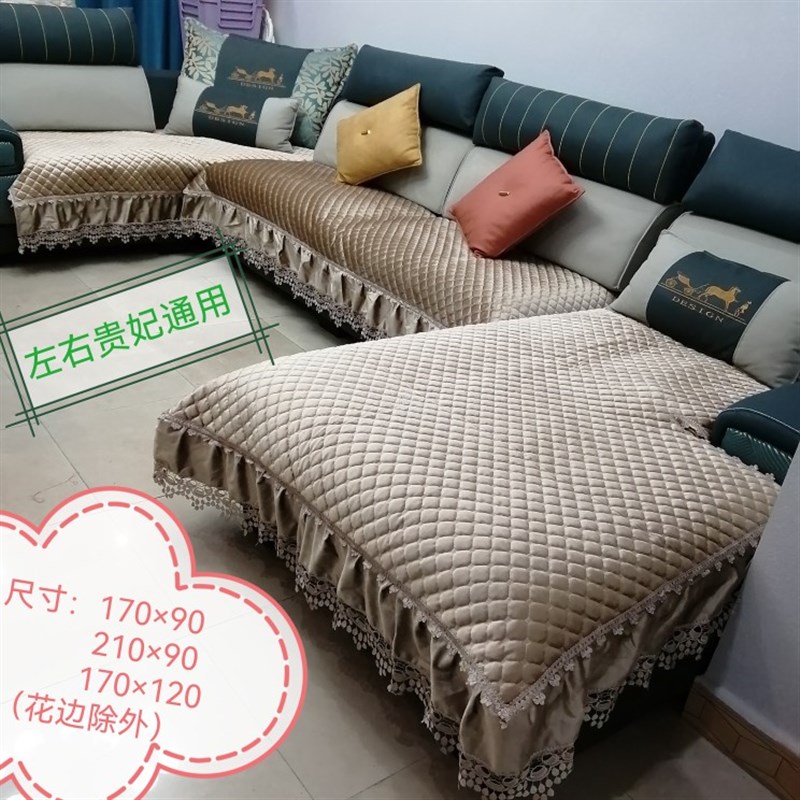 U发沙通左右贵妃发用大款4米2以内的沙发都可用一整套沙型套座垫