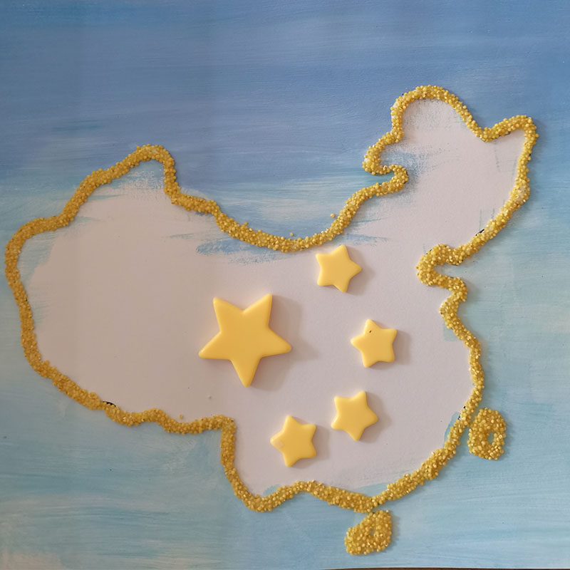 五谷杂粮画成品 粮食画27*38cm相框8开彩色球球 半成品乒乓球贴画