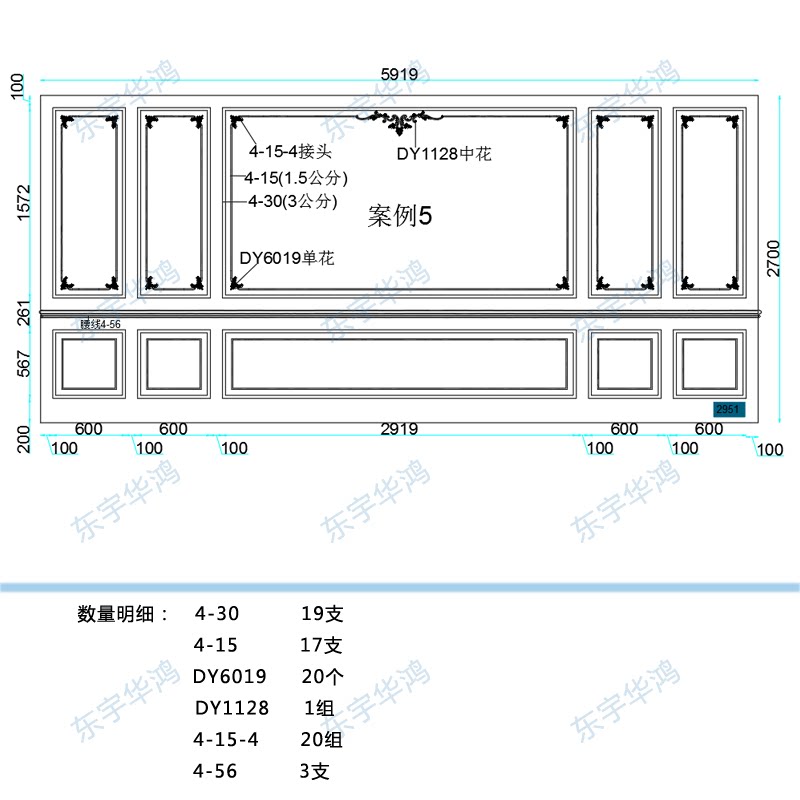 pu线条法顶饰花整套电视背景墙边框装饰吊式拼型造花法式树脂角花