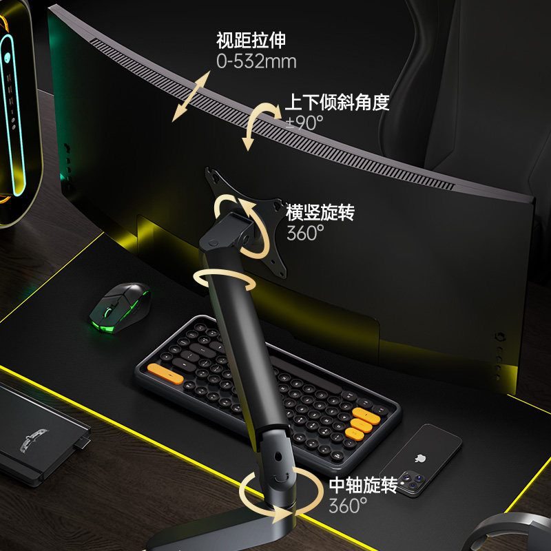 显示器机械升支架电脑桌面旋转屏幕可臂降托座免打孔双屏台式底架