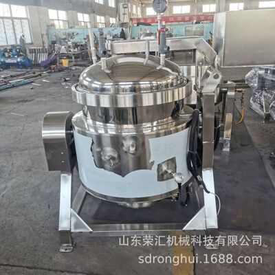 商用大型高压蒸汽锅 全自动纳豆蒸煮锅机器 荣汇蒸煮一体锅设备